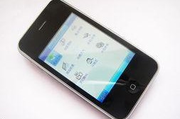 国产手机在线精品