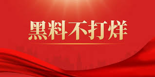 日韩AV免费|全网日韩明星被千福利视频一区二区|日韩女优欧美激情在线播放|中文字幕日韩亚洲一区二区|性欧美视频一区二区三区|欧美日韩在线人妻第一在线|亚洲欧美日本韩国二区视频|欧美精品人妻熟妇一区二区不卡...